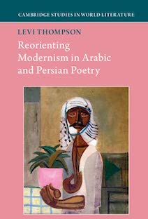 Book cover: Reorienting Modernism
