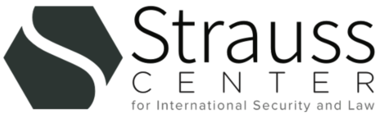 Strauss Center Logo