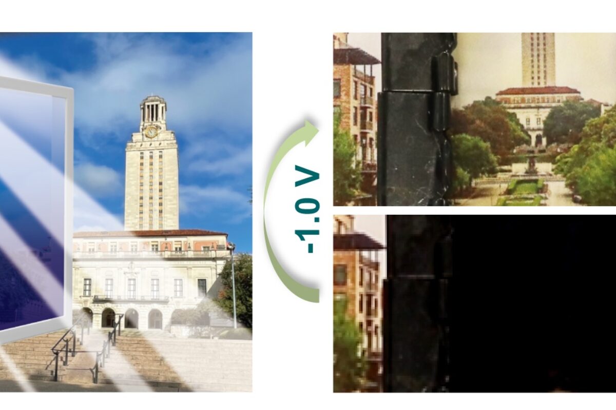 The image shows the UT Tower through windows that let in varying amounts of light.